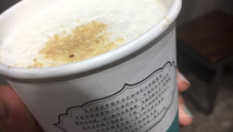 网红妖精茶,揭秘神秘饮品背后的魅力与流行之谜